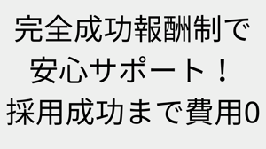 科学機器の専門人材 (プレゼンテーション) (8)